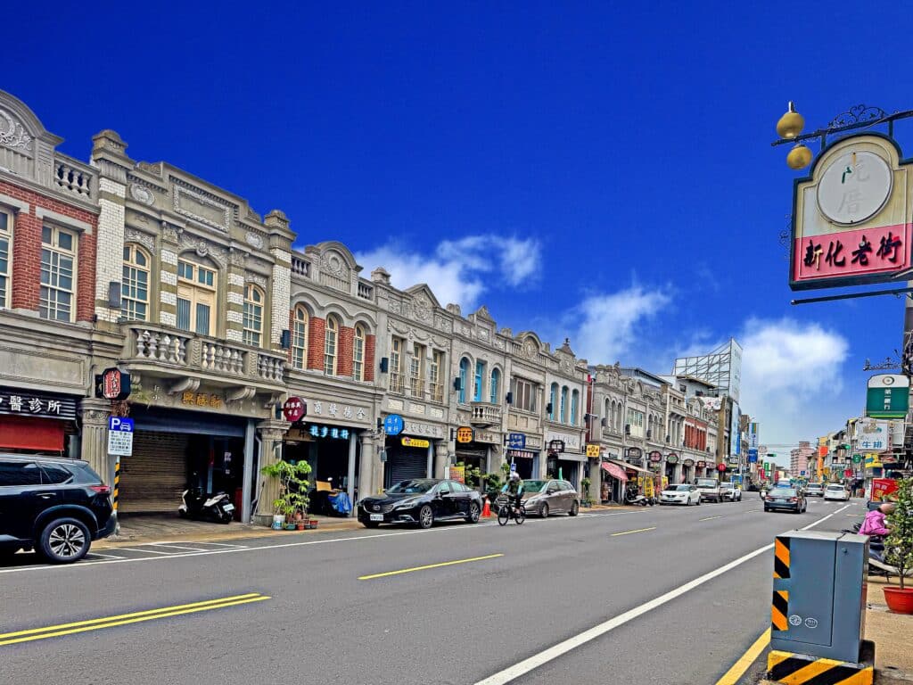 Xinhua District, Tainan City, Taiwan: Xinhua Old Street